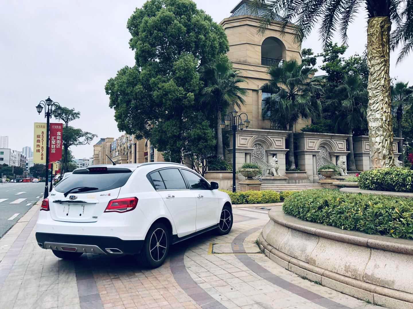 吉利rs配置及油耗,千里之外淘车怎么样