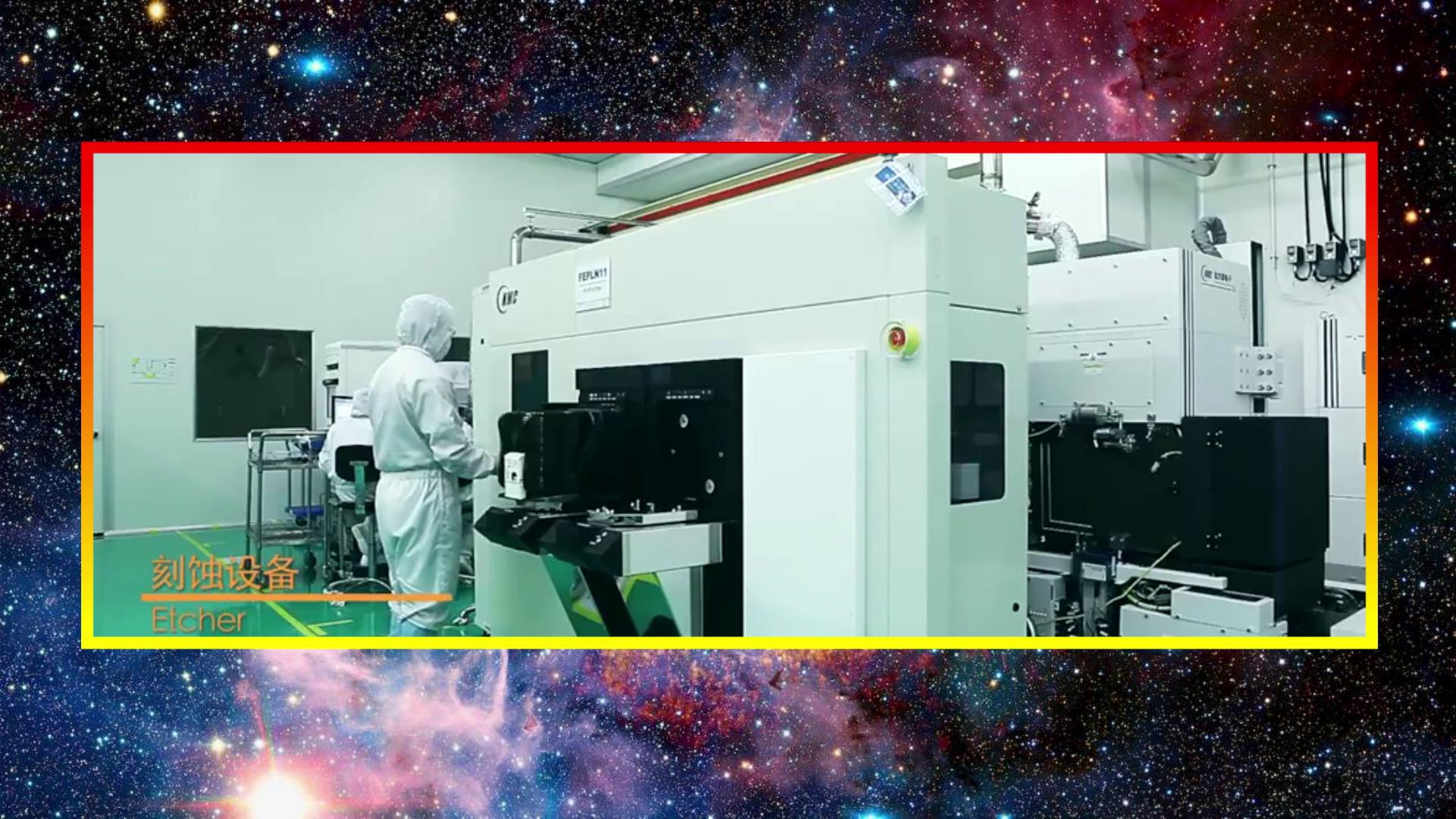 我国造光刻机遇到什么困难,2025年国产光刻机能达到多少水平