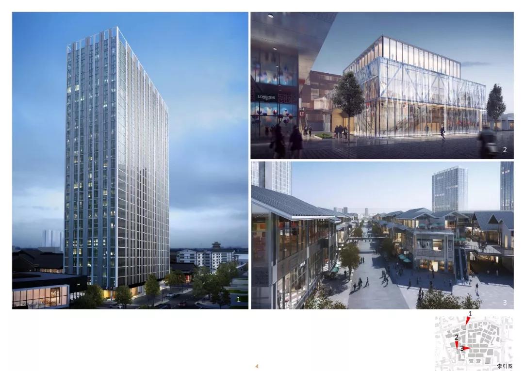 华丽转身！全面开挂！2020年这个区域涅槃重生！走上人生巅峰