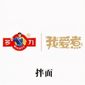 加点滋味调味品公司,加点滋味调味品待遇怎么样