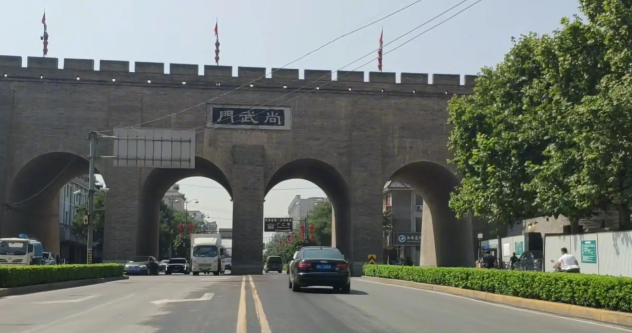 西安城里的街道,西安市西三路