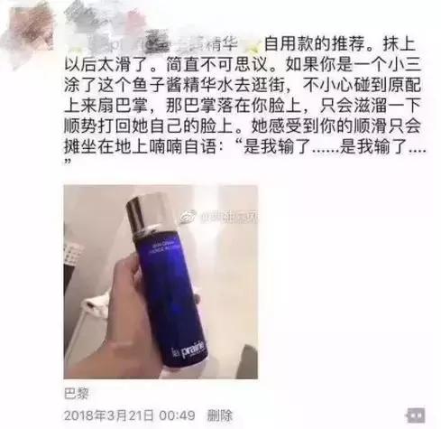 微商代购现状,微商代购好做吗