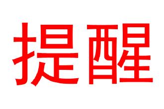 奥迪q514款十四万公里值得买吗,7年奥迪q5二手车多少钱