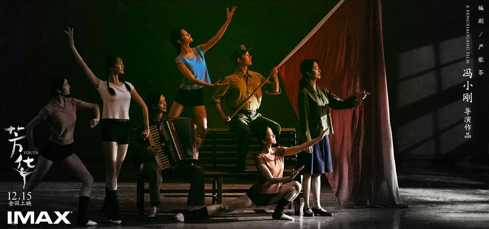 黄轩谈父母婚姻失败,黄轩小时候经历了家庭变故