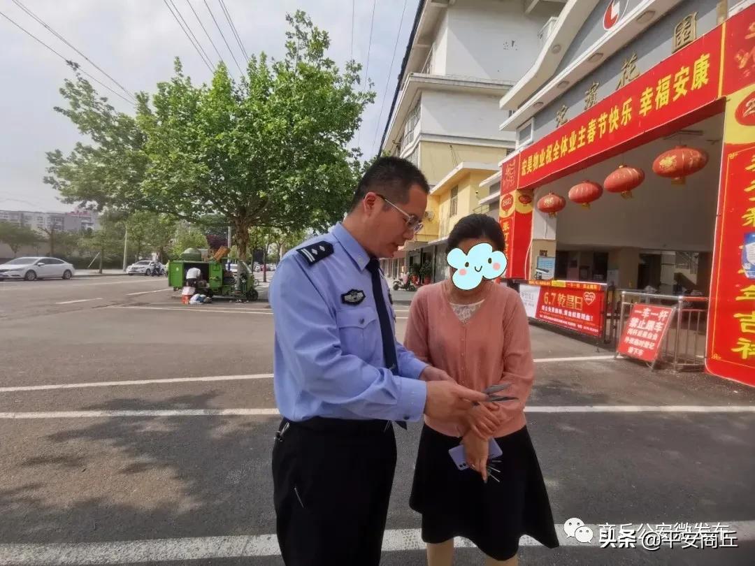 我为群众办实事解决群众办证问题,我为群众办实事解决问题具体内容