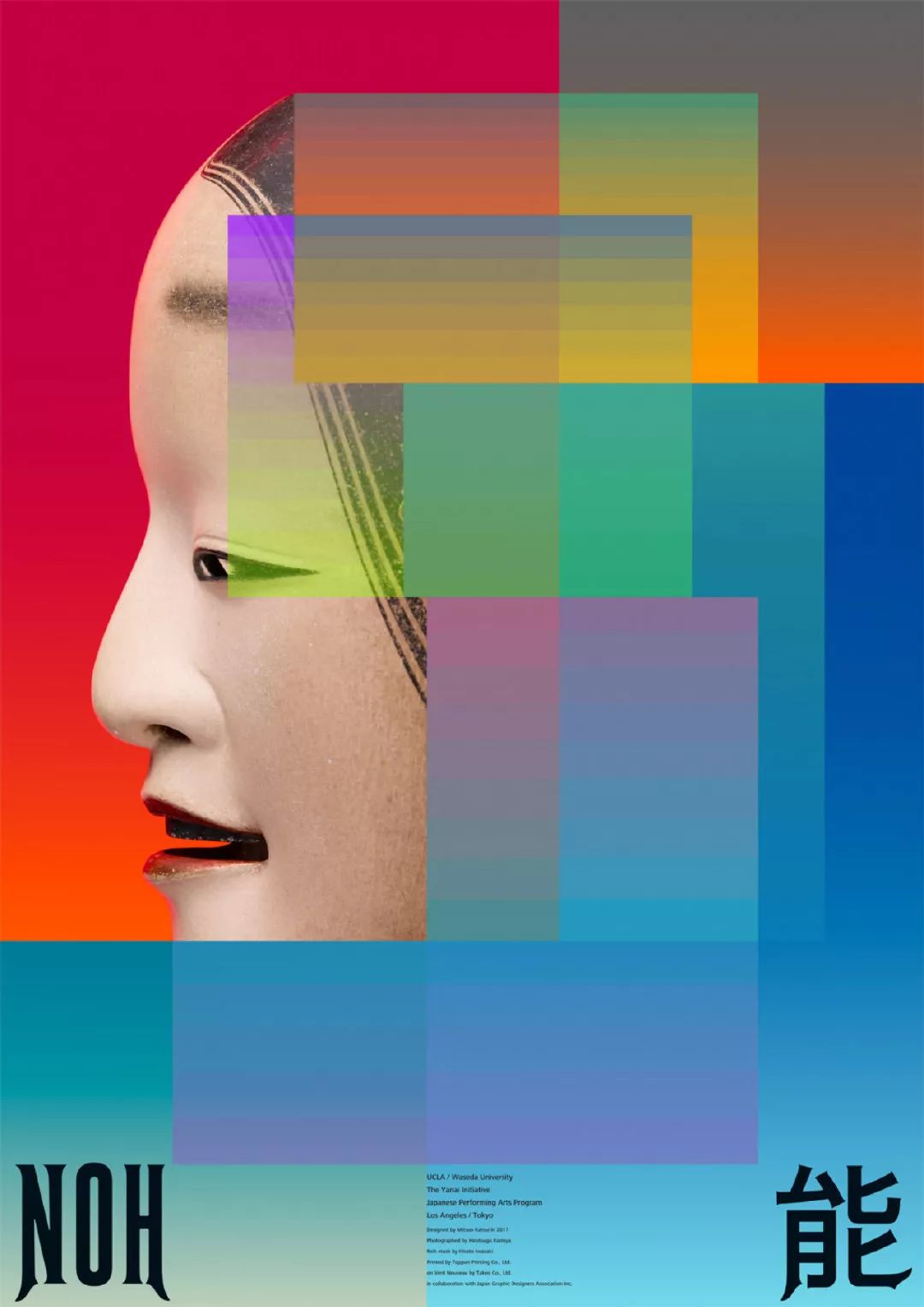 24年设计趋势,2020设计趋势指南重磅发布