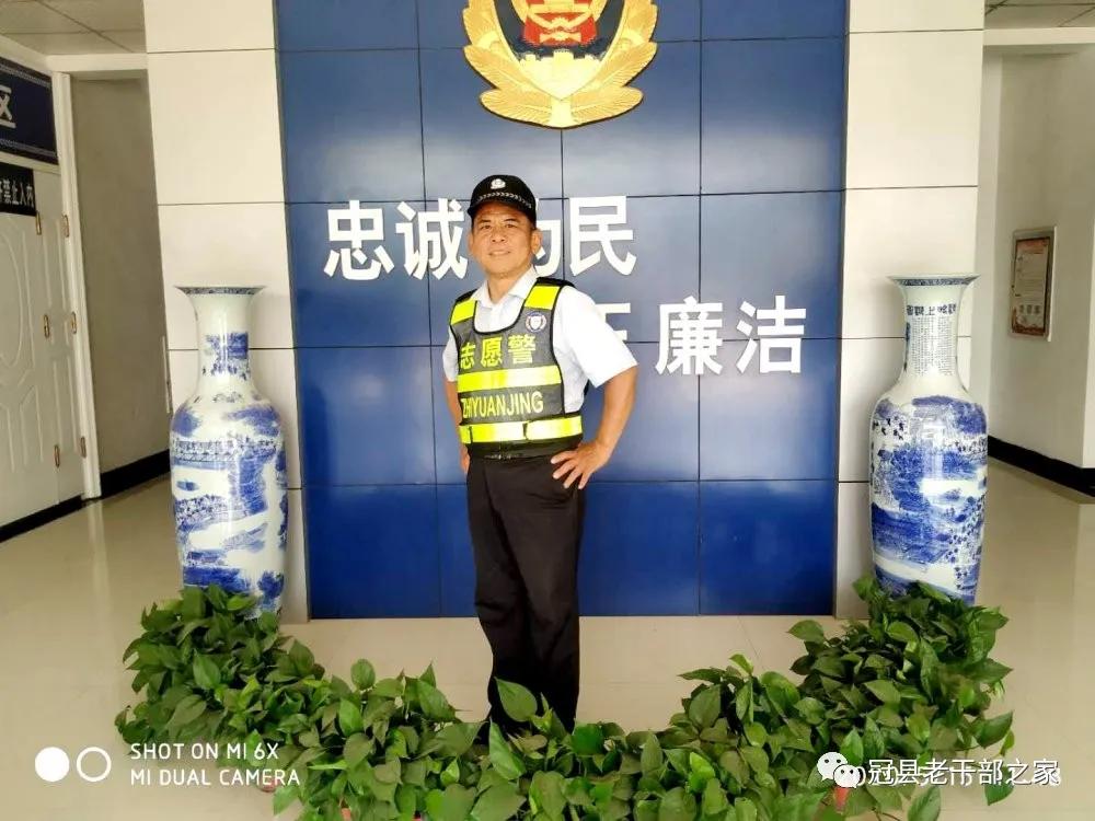 王以常：初心使命在，风霜恒不渝