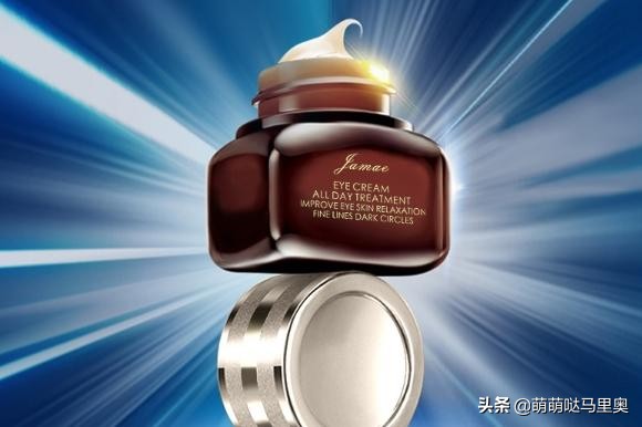 被列入黑名单的眼霜,十大冷门好用的眼霜