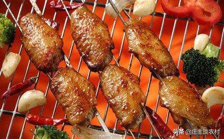 厨师手写配方大全集,商用厨师配方教程