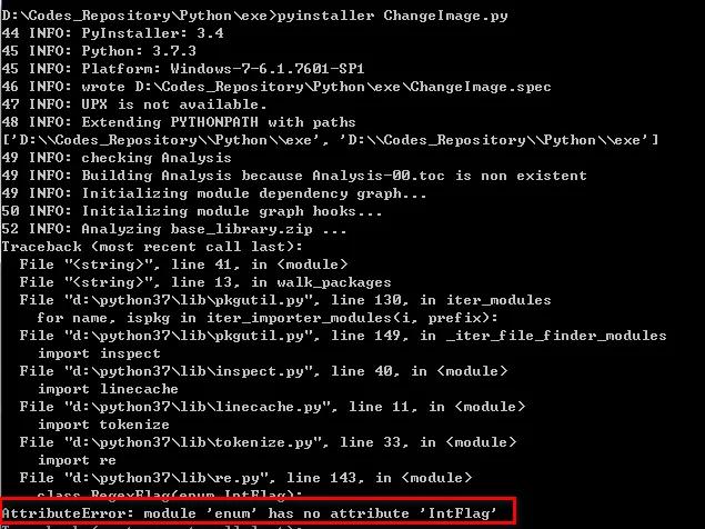 用Python开发GUI实战教程：图片转换素描画工具