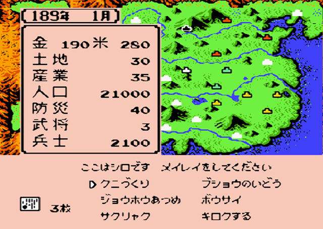 来自农村93年游戏迷的童年和fc的亲身经历，内容可能会较多