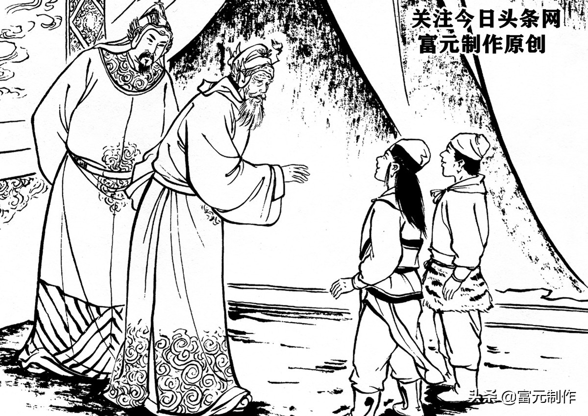 隋唐英雄传秦叔宝救紫荆关,隋唐英雄传秦毅大战杨林