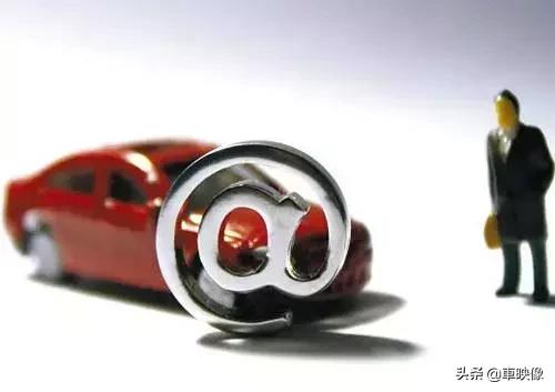 买车到哪里买新车,买车到什么平台上买