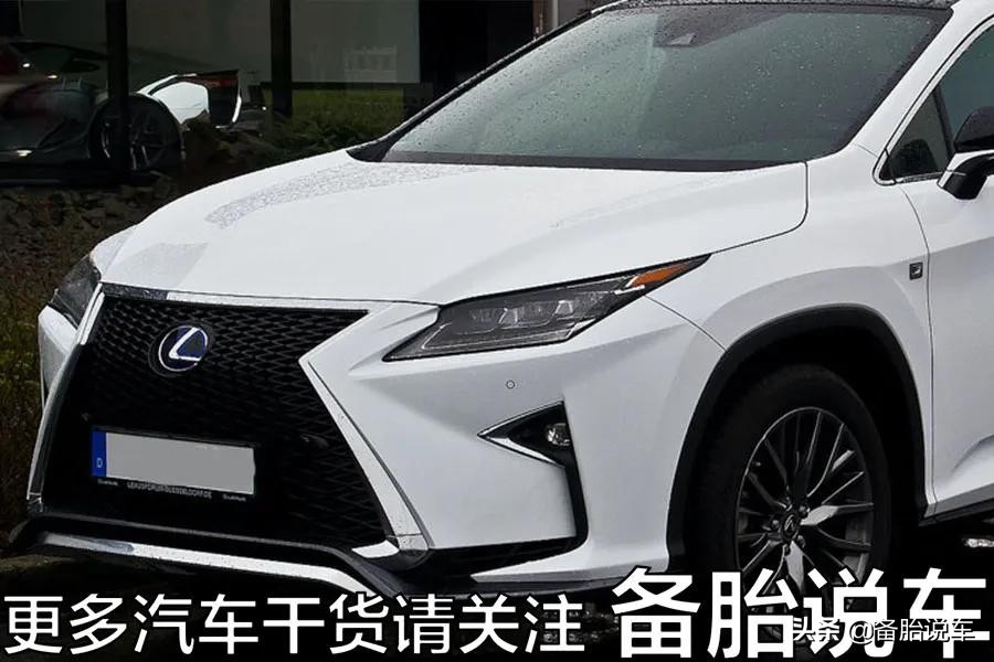 雷克萨斯在印度国产,雷克萨斯准备去印度投产