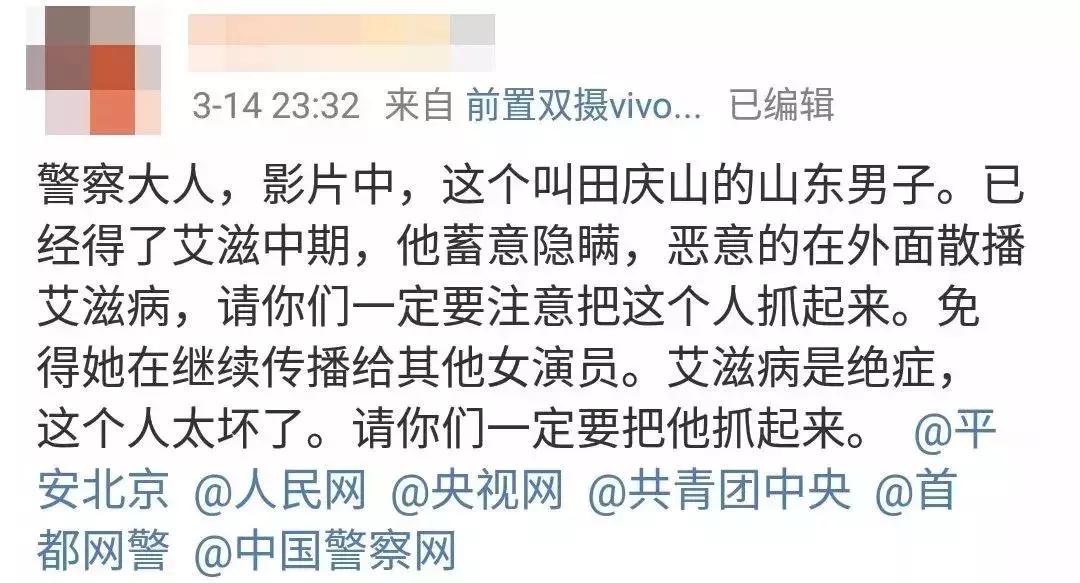 千万不要拿命去爱一个人,千万不要拿感情跟生命开玩笑