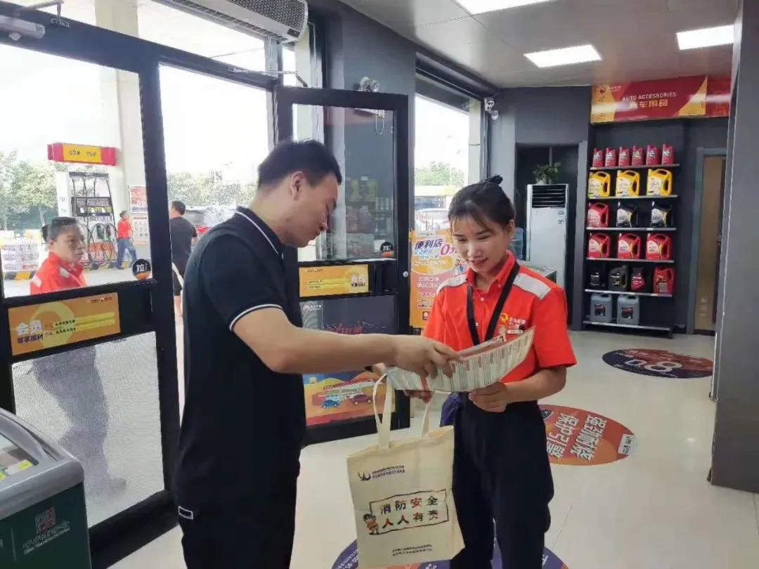 再谈安全生产月,安全月6月