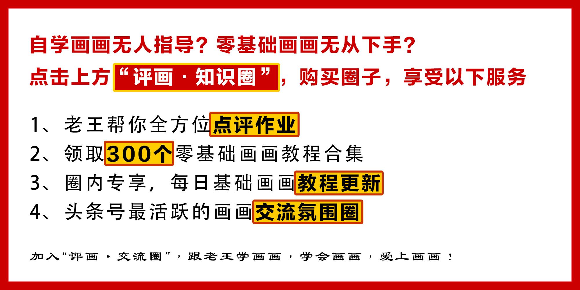 梵高莫奈高清临摹画册,梵高印象派的画