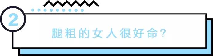 为什么好看的女孩都那么漂亮,为什么好看的女孩都很矮