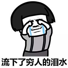 你最近没收到“淘宝卖家”的电话？这3点说明了一切！