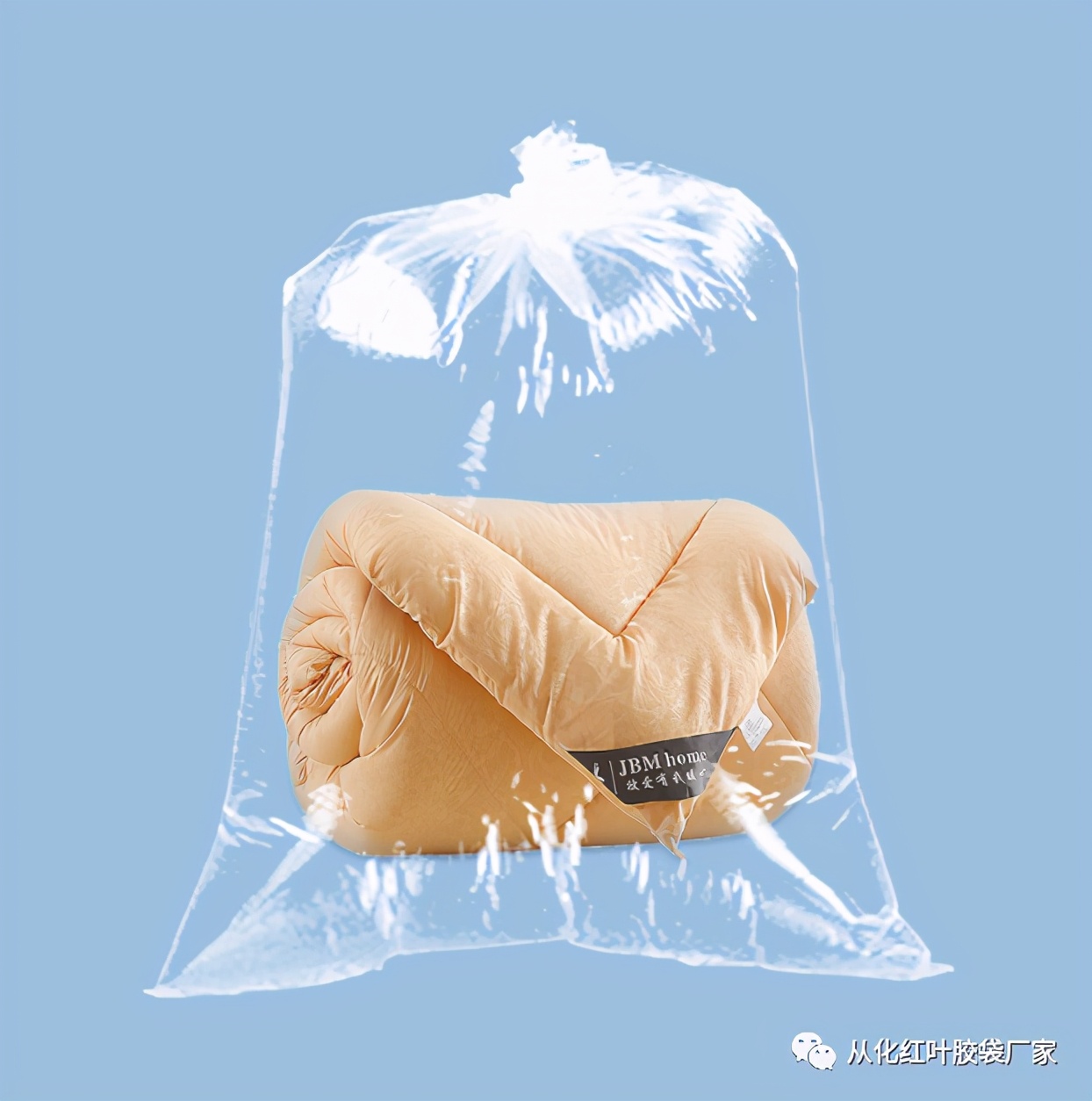 如何选购不易褪色的家纺产品,家纺包装盒怎么封口