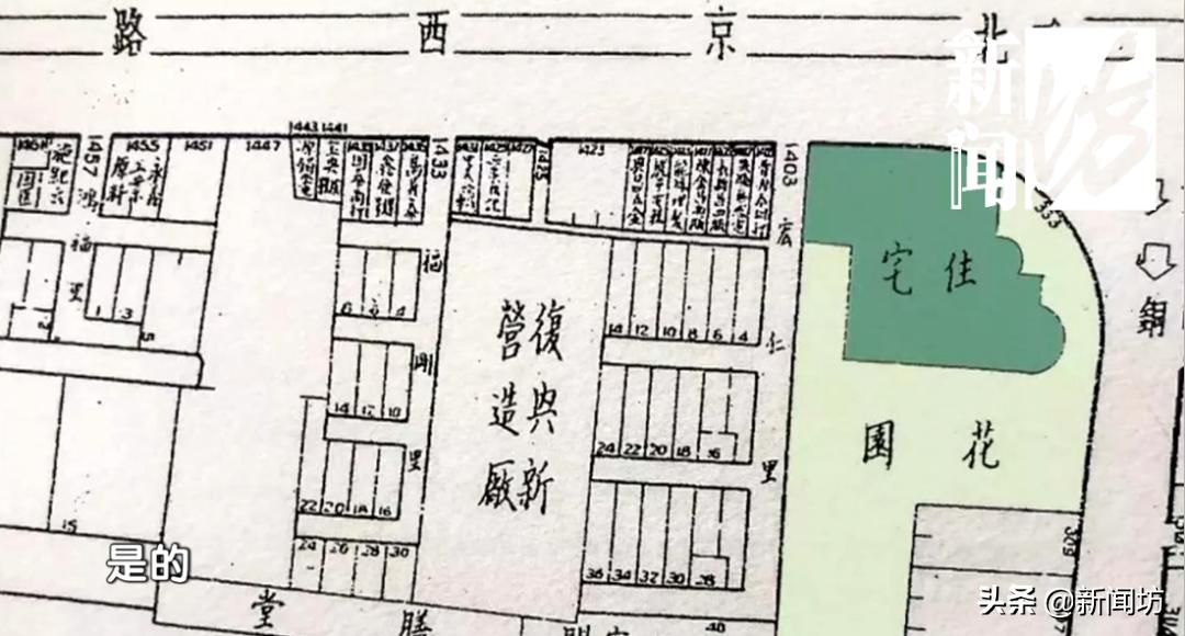 远东上海第一豪宅,百年前的远东第一别墅