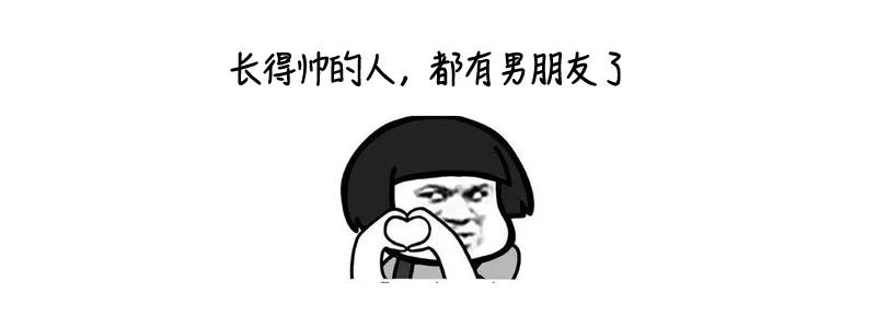 都安全·开学季｜这个夏天被“艾”了，原来黄瓜带刺