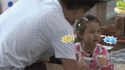 养女儿十年感悟,养娃8年终于有了回报