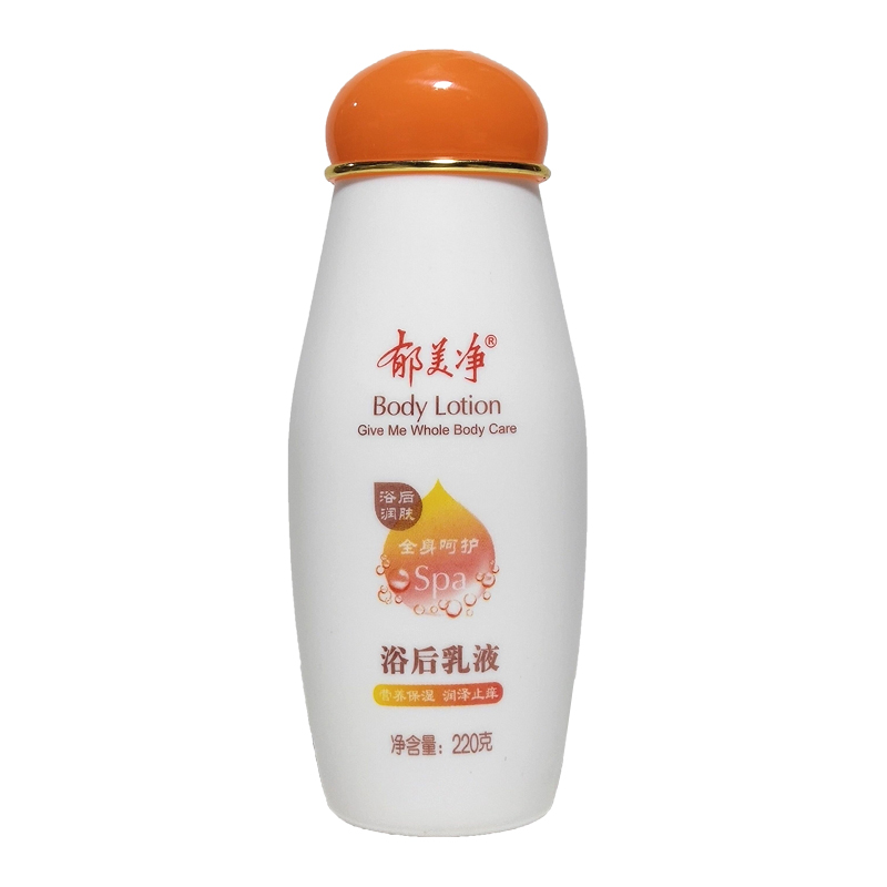 好用的高端国货护肤品排行榜,国货平价护肤品排行榜前十名