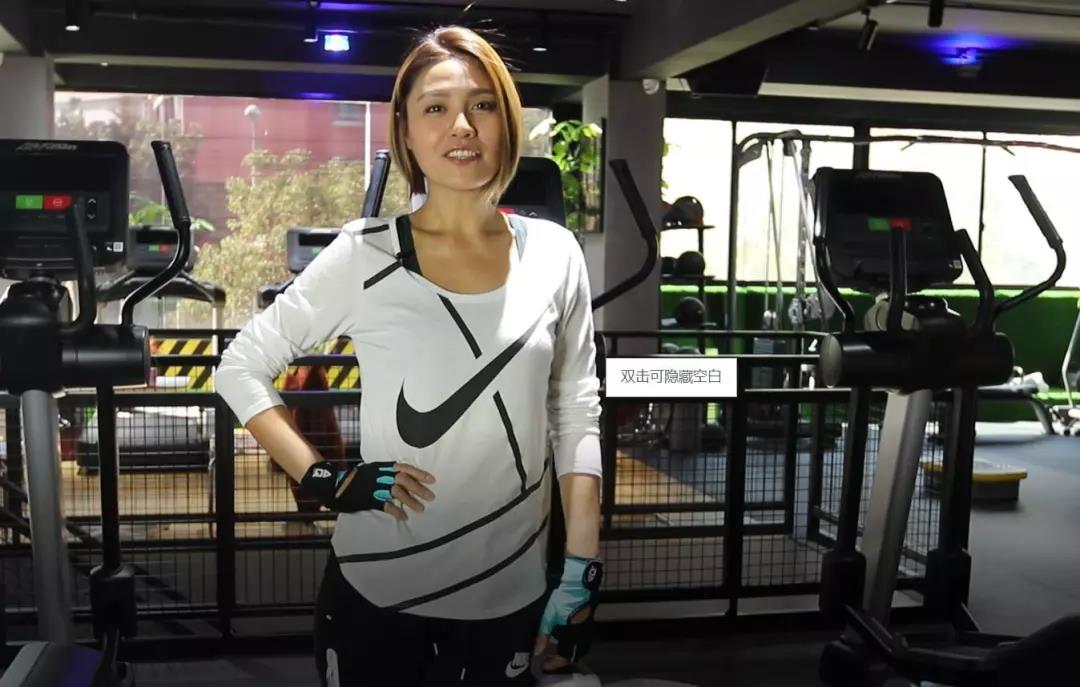 美女教练Eva课堂13：高阶TRX锻炼心肺跳起来