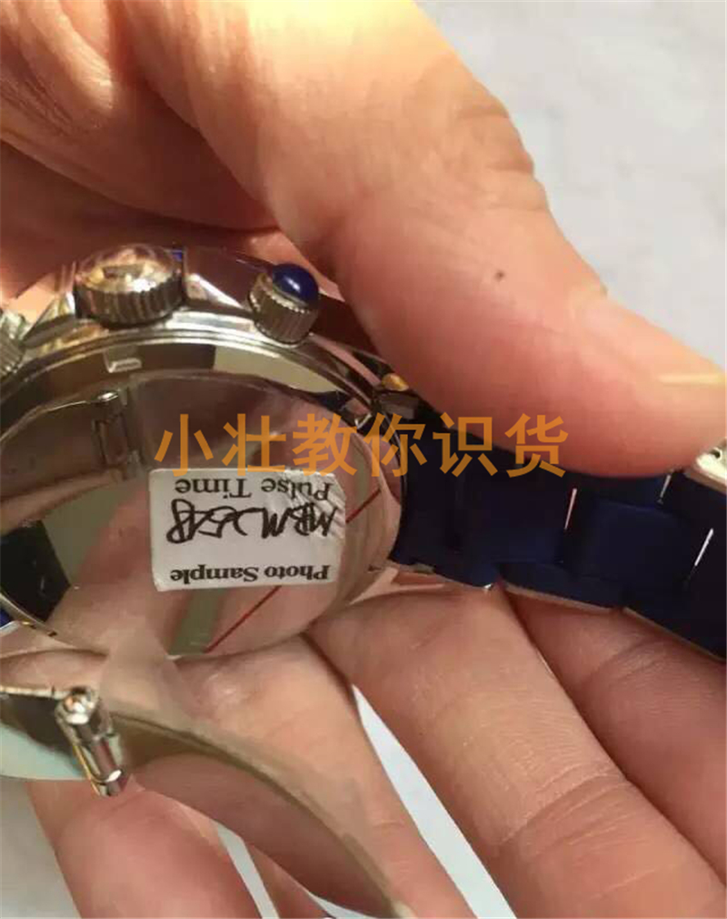 什么叫外贸原单和尾单,原单外贸跟外贸原单