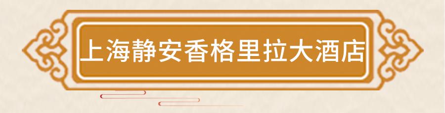 中秋月饼大赏图片,中秋大赏月饼