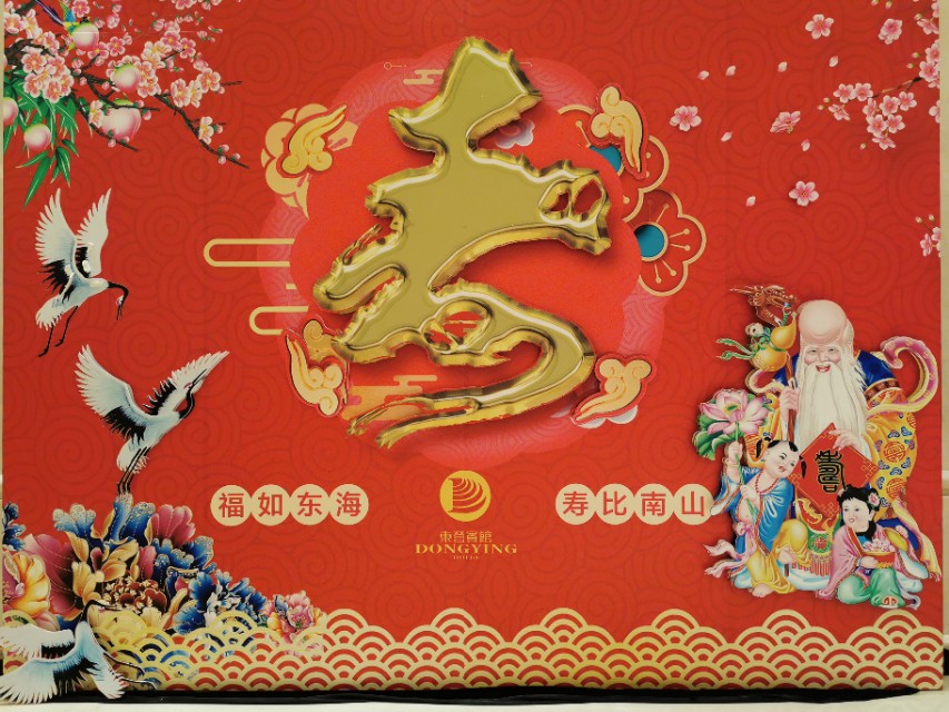 东营安康宾馆,东营宾馆如何