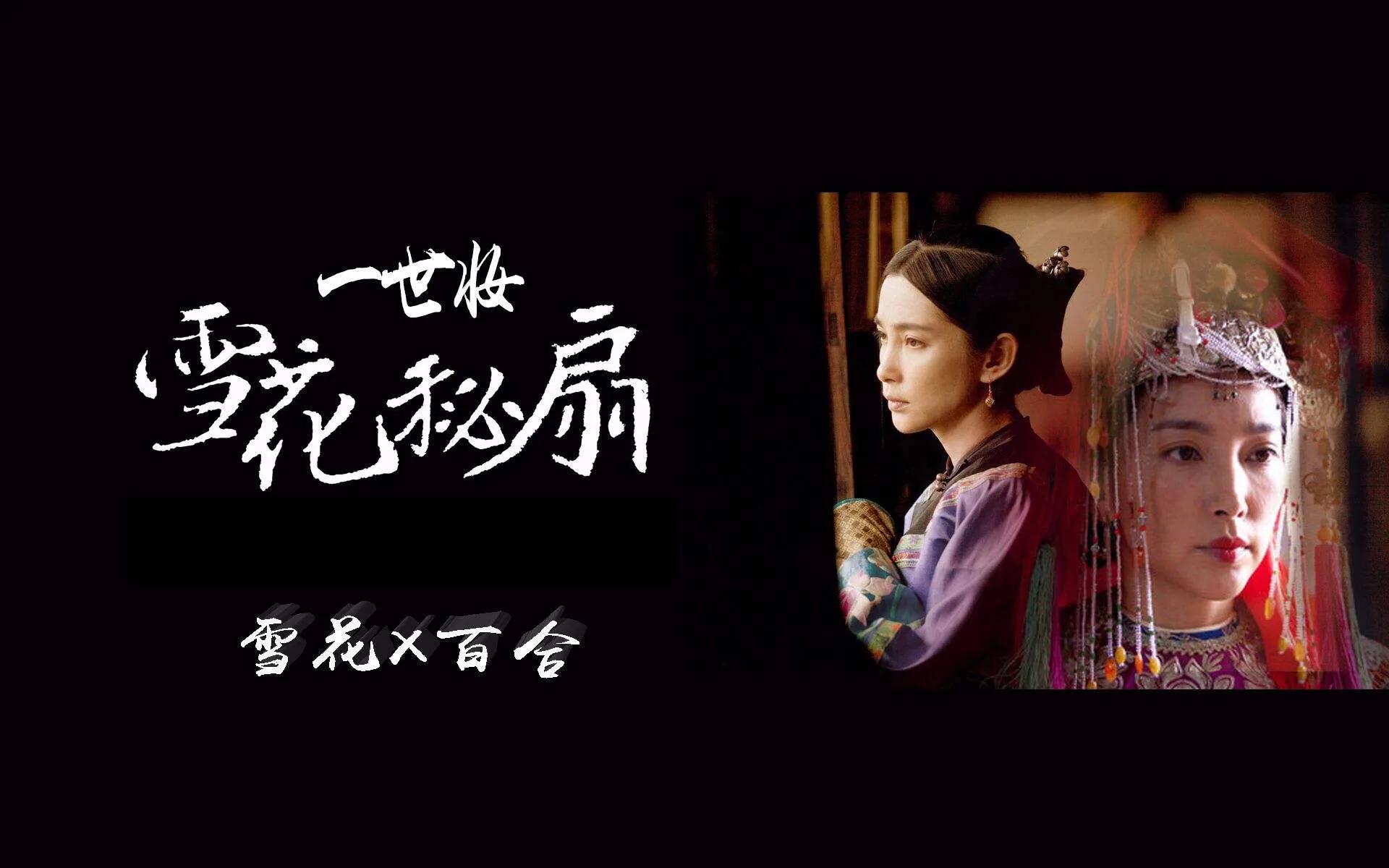 邓文迪说婚姻,邓文迪婚姻值得吗