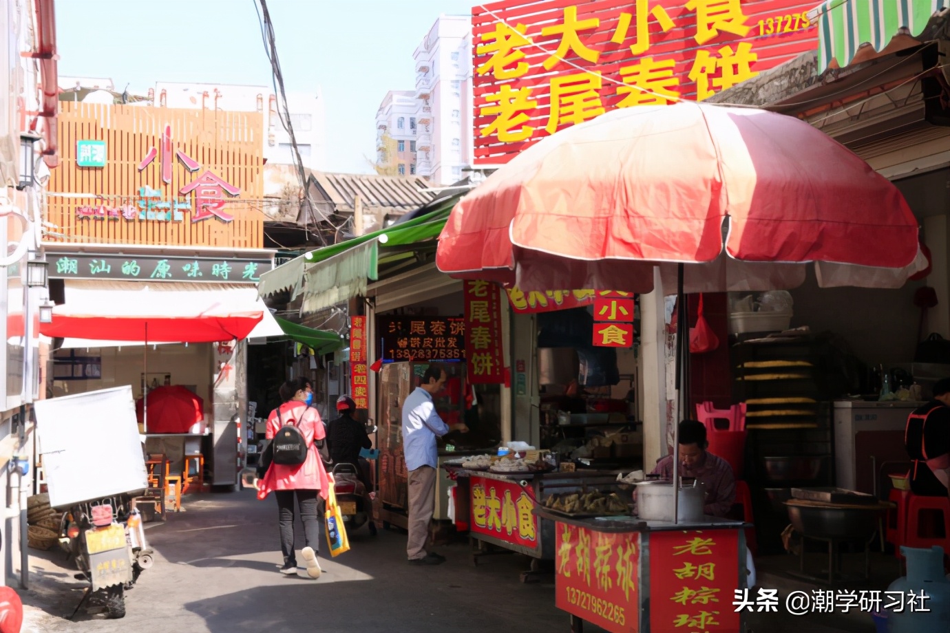 双十一吃土？潮州人这辈子都不可能吃土