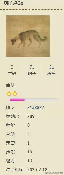骑马与砍杀2霸主兵种mod,骑马与砍杀21.03更新