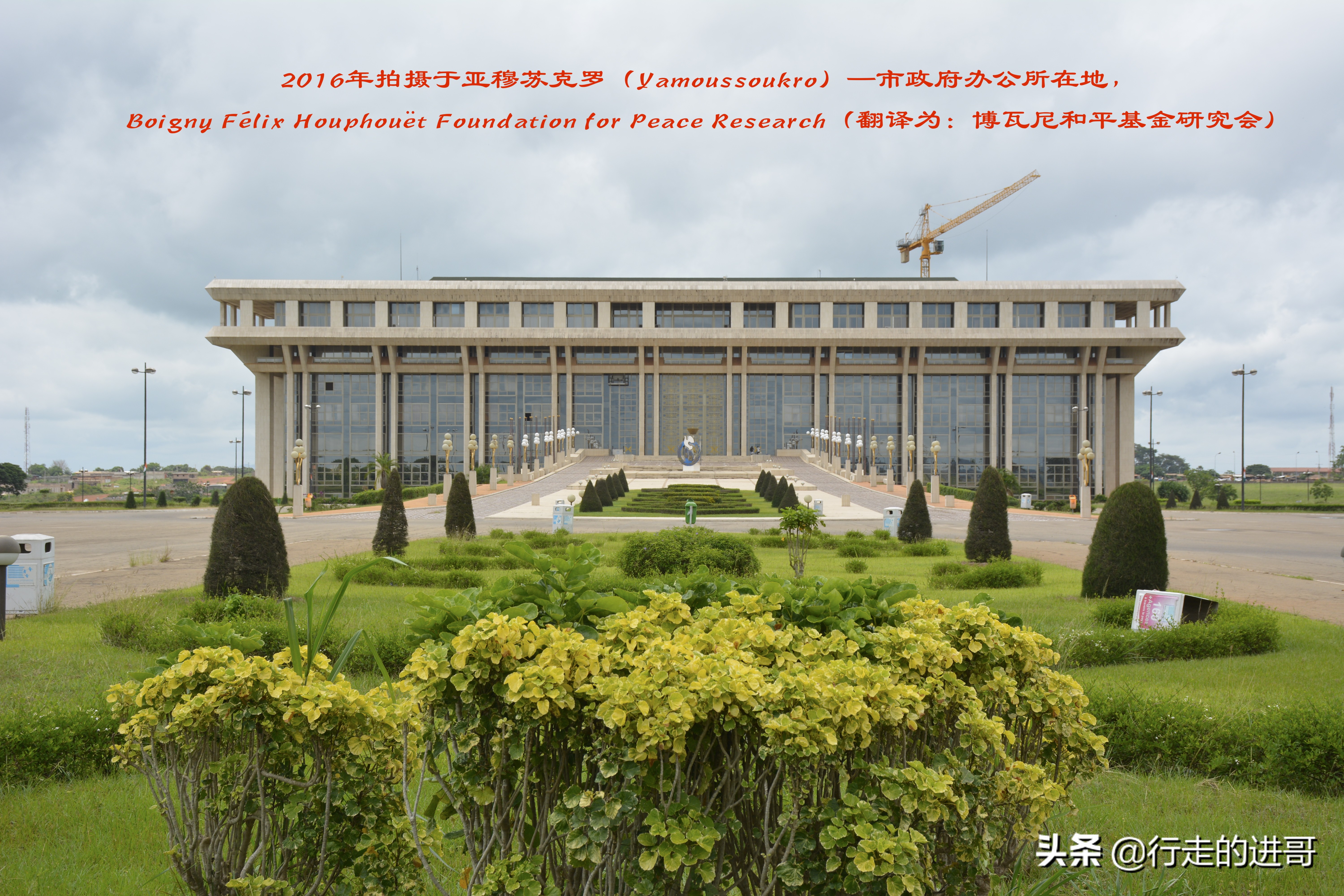 对外承包工程行业,疫情过后如何开拓商业