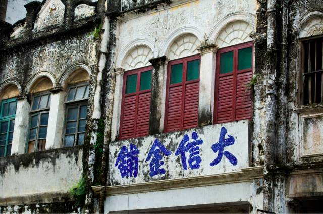 风景不输东南亚，美食百元吃到撑，这座滨海小城冬季正好最迷人