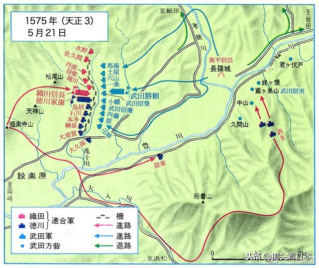 织田信长大战武田胜赖的长筱合战是如何发生的？