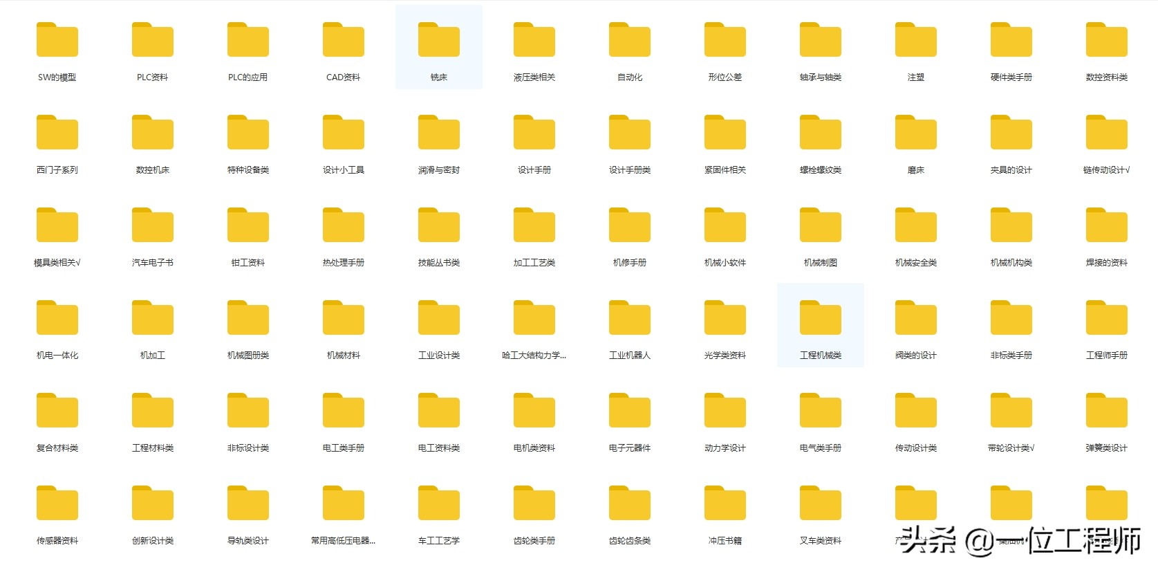 什么是单片机有何特点,什么是单片机通俗的讲一下