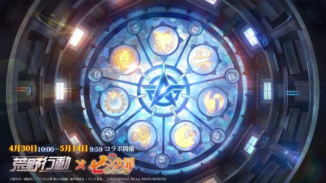 一路霸榜3年、创下收入新高，日本玩家为何就偏爱这款国产游戏？