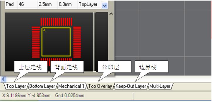 绘制3dpcb元件封装库的步骤,怎么用dxp画元件原理图库