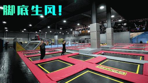 免费畅玩淘气堡,免费玩畅玩乐园