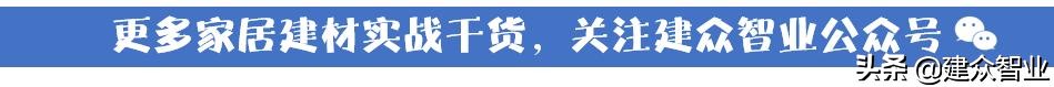 怎么才能把销量做上去,建立顾客档案基本信息