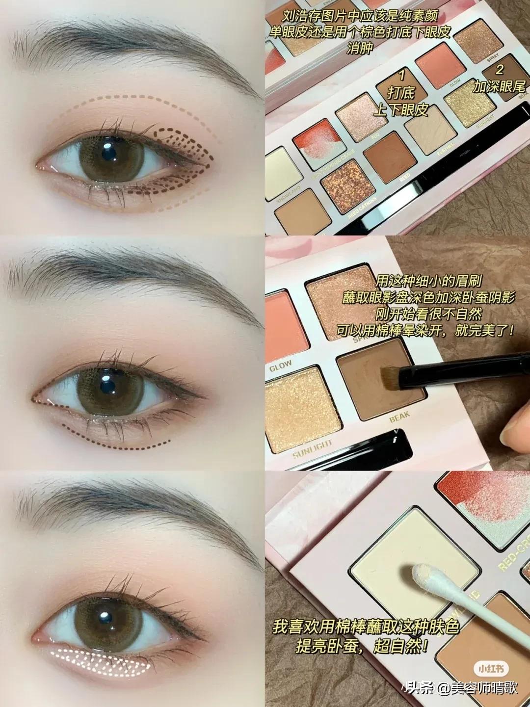 长斑应该关注的饮食事项,长斑的过程你了解了吗