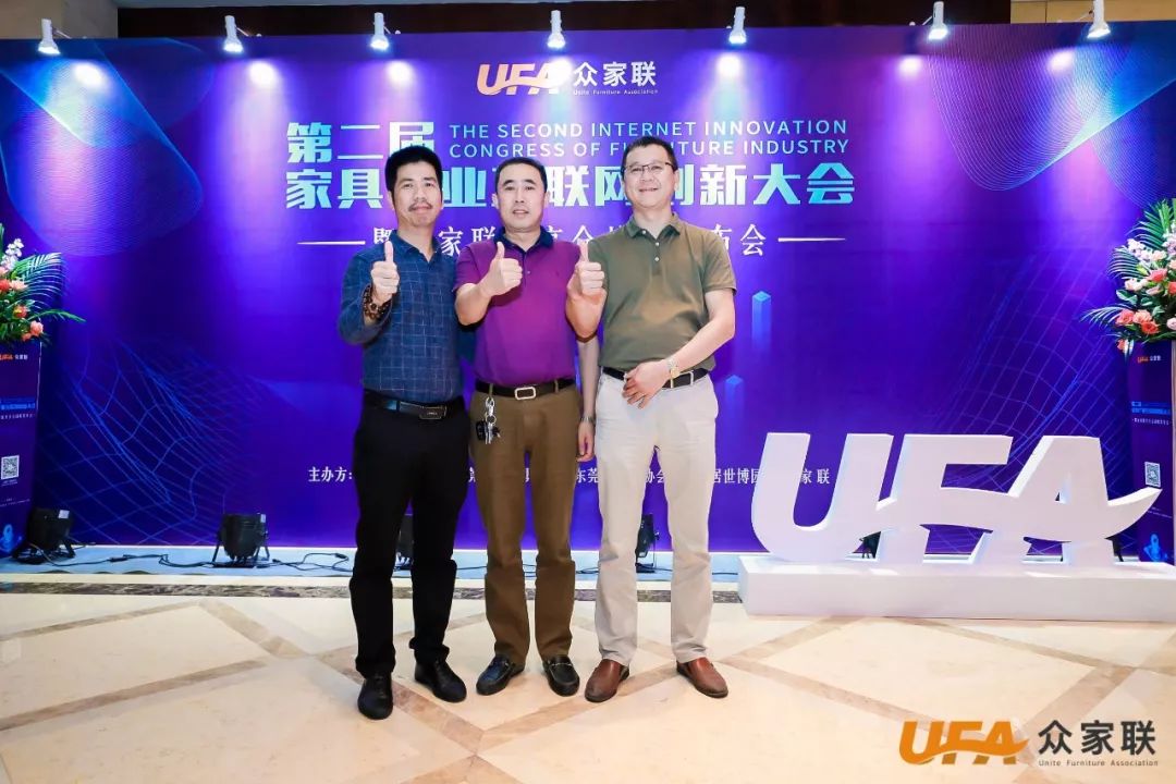 众家联合伙人齐聚中国,众家联创始人