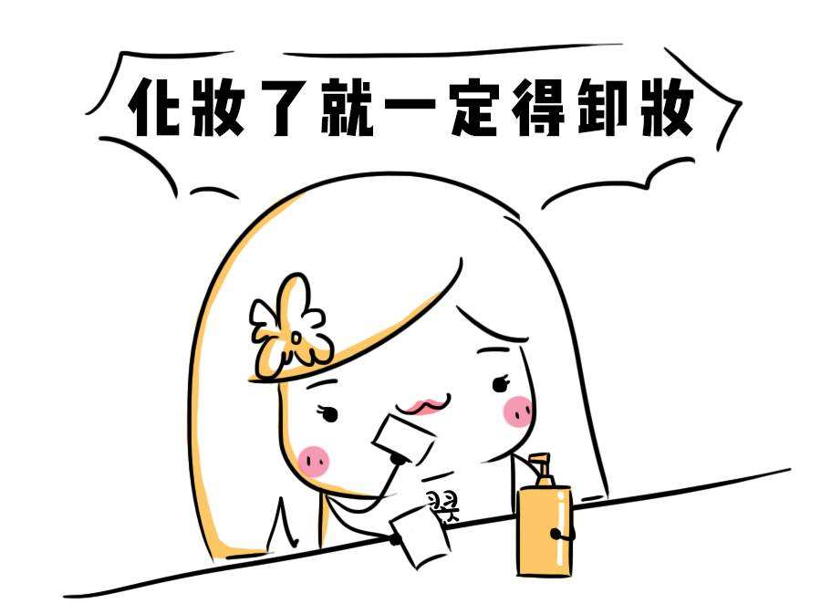 高考后想学化妆报读什么专业,高考完想学化妆应该去什么学校