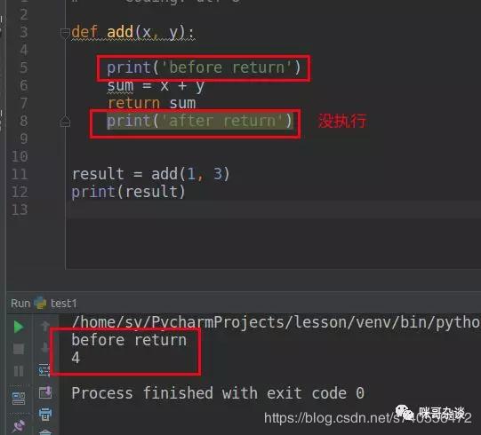 python函数全套教程,python小程序课程