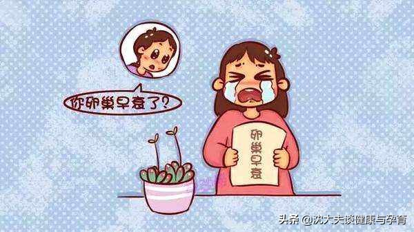 放弃了就再没有机会拥有了,放弃了就不再有任何机会