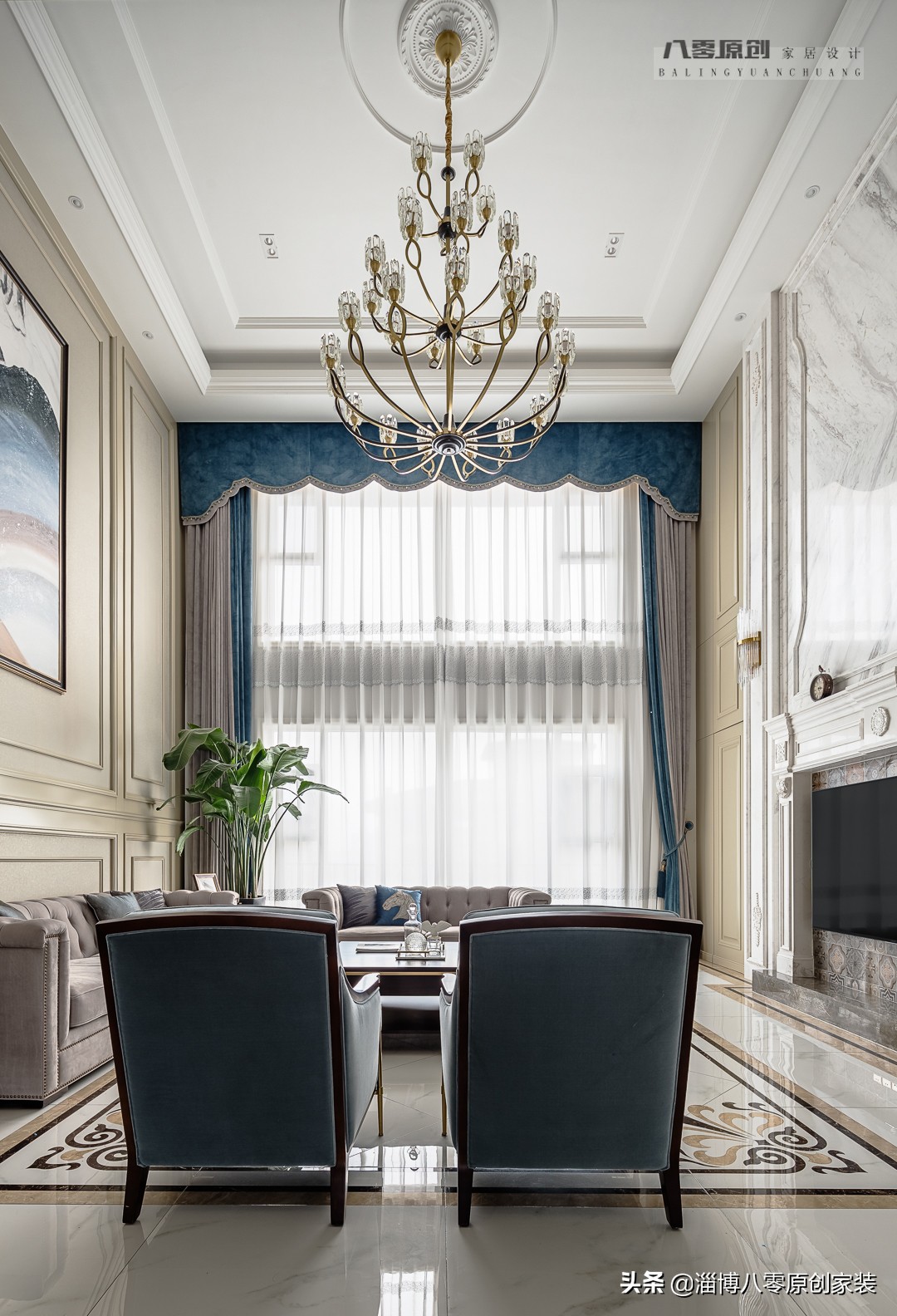 华侨城300平大平层装修实景,淄博华侨城小户型