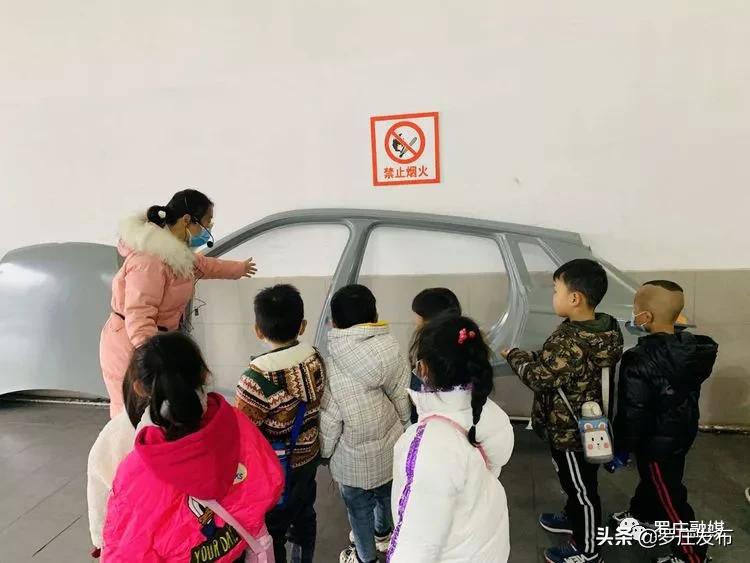 罗庄新闻发布,来了新闻早班车微信版